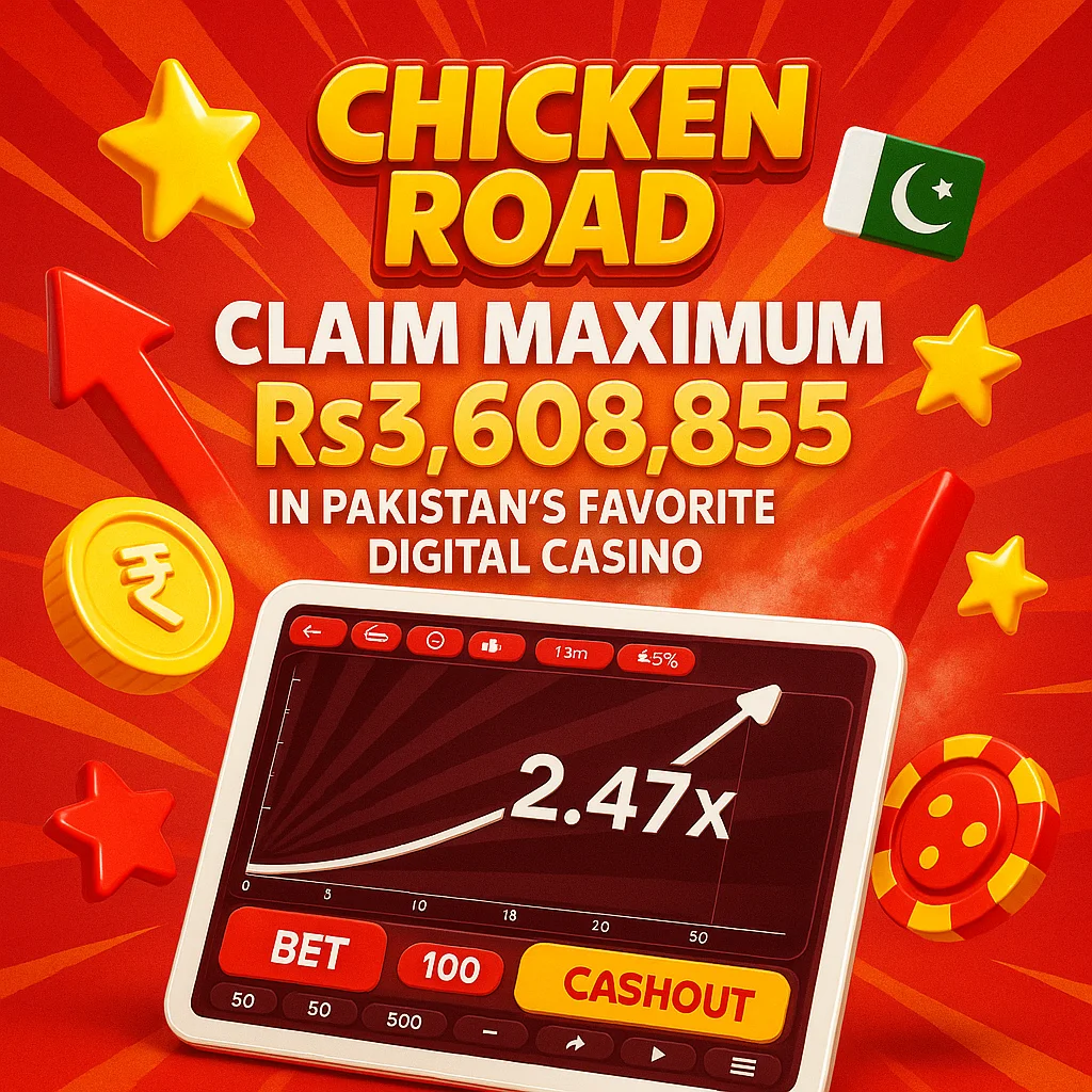 Chicken Road: Claim Maximum Rs3,608,855 in Pakistan's Favorite Digital Casino